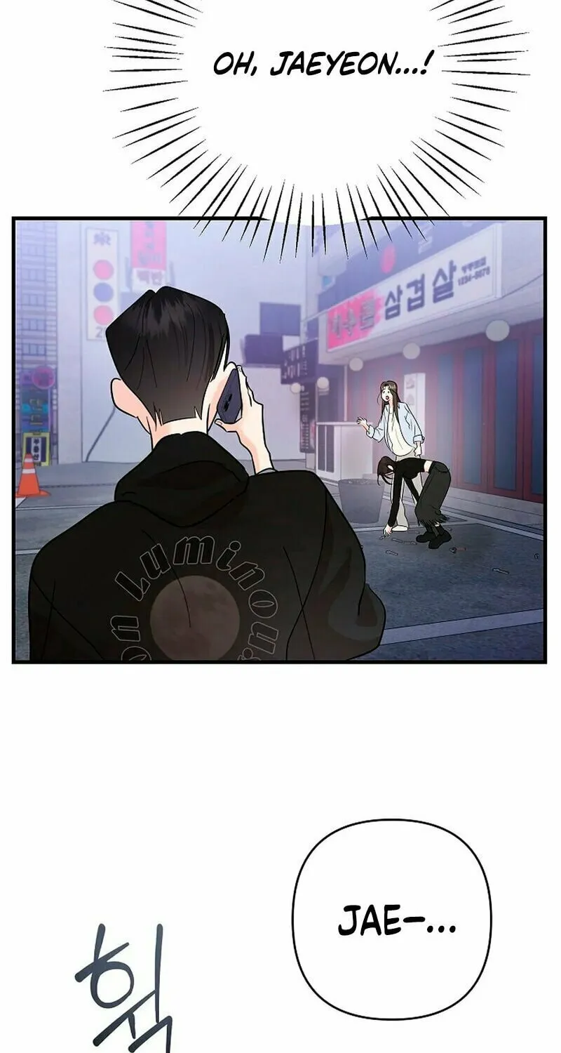 Geuman Ssaugo Jaja Chapter 1 page 87 - 