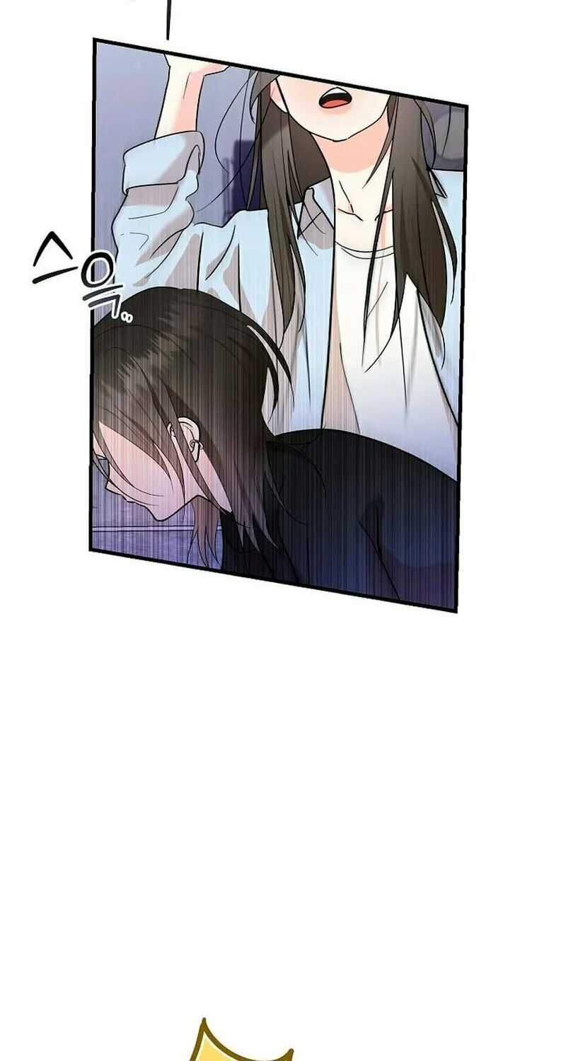 Geuman Ssaugo Jaja Chapter 1 page 88 - 