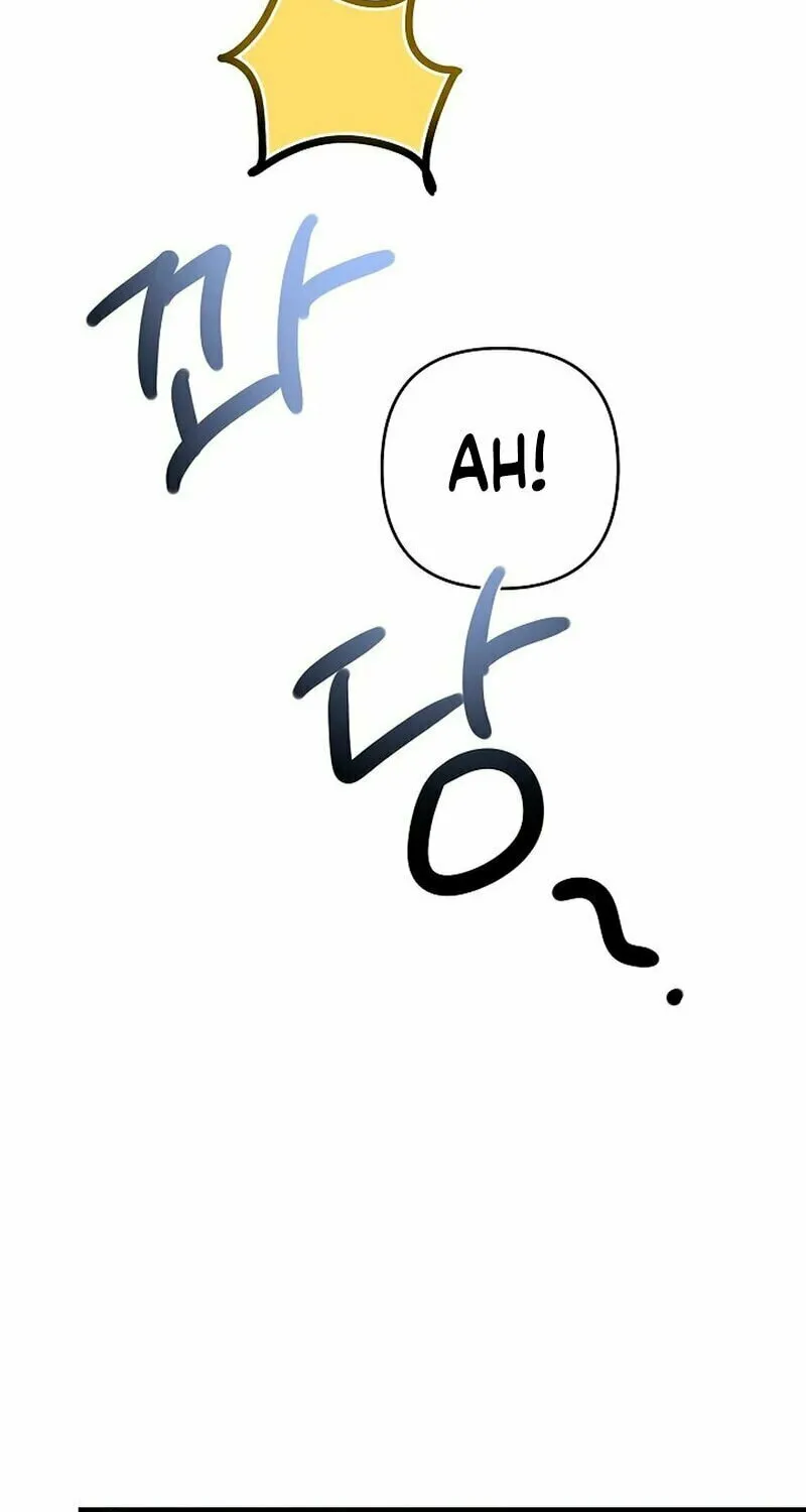 Geuman Ssaugo Jaja Chapter 1 page 89 - 