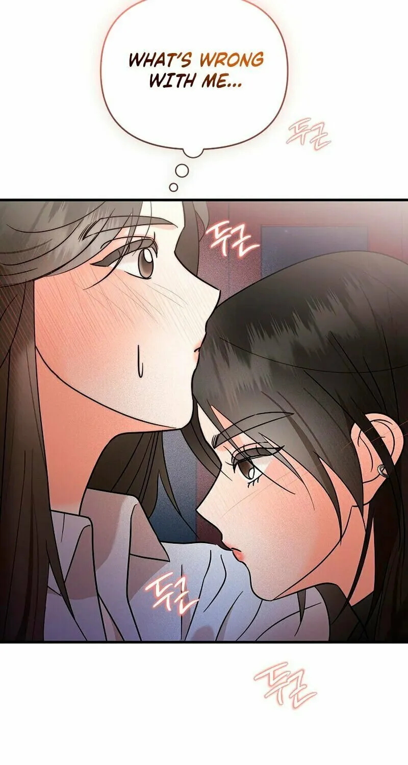 Geuman Ssaugo Jaja Chapter 1 page 97 - 