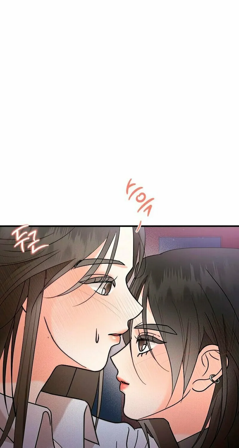 Geuman Ssaugo Jaja Chapter 1 page 98 - 