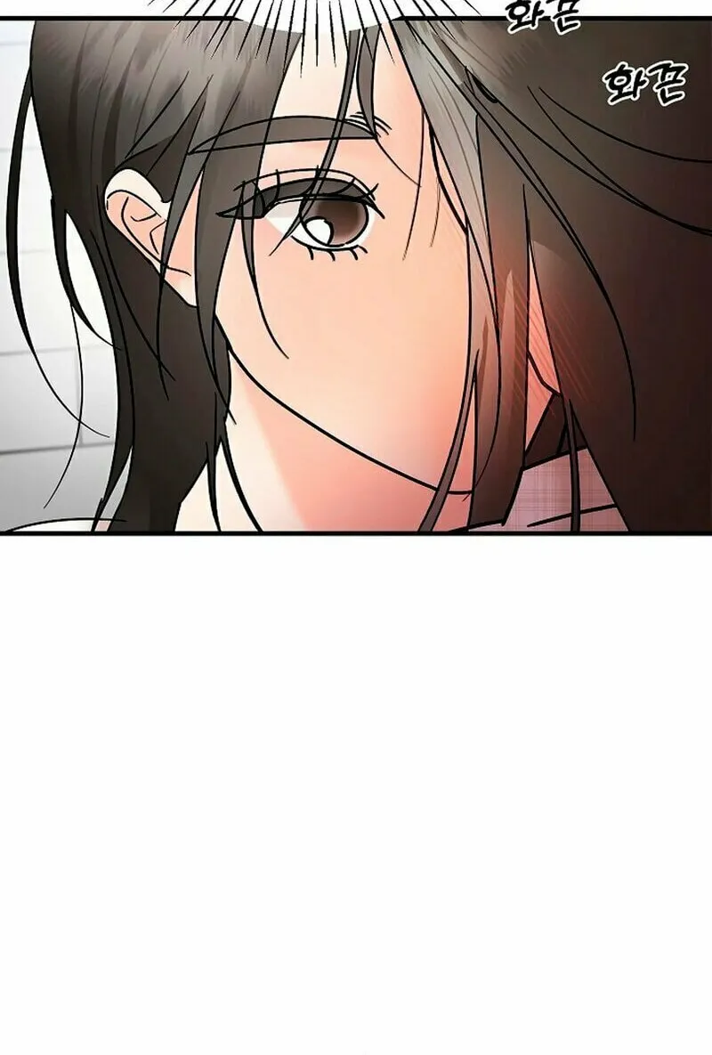 Geuman Ssaugo Jaja Chapter 2 page 12 - 