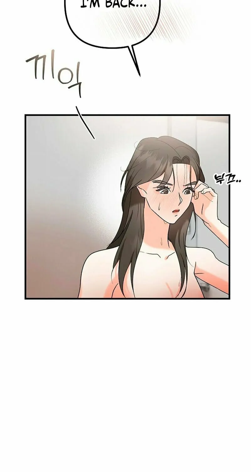 Geuman Ssaugo Jaja Chapter 2 page 39 - 