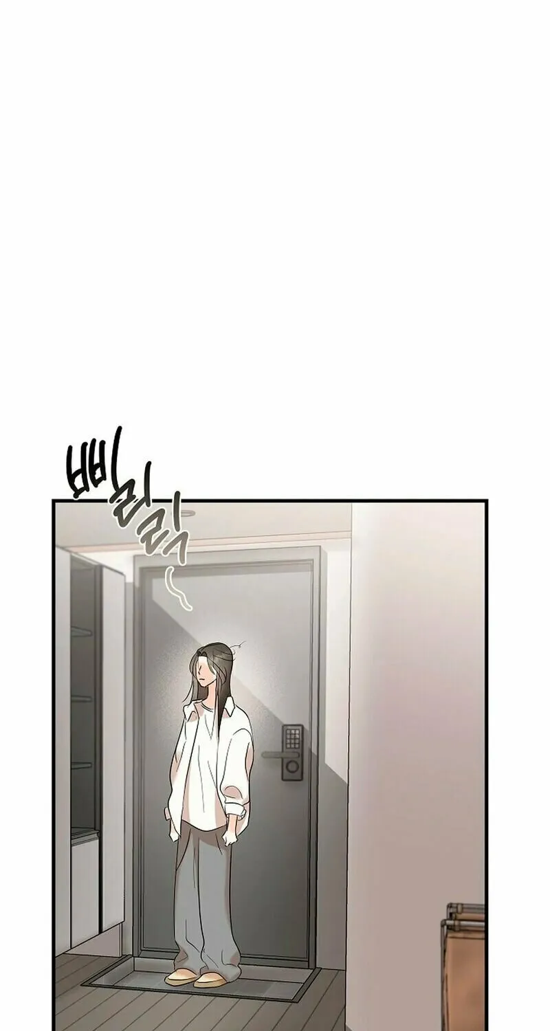 Geuman Ssaugo Jaja Chapter 2 page 53 - 