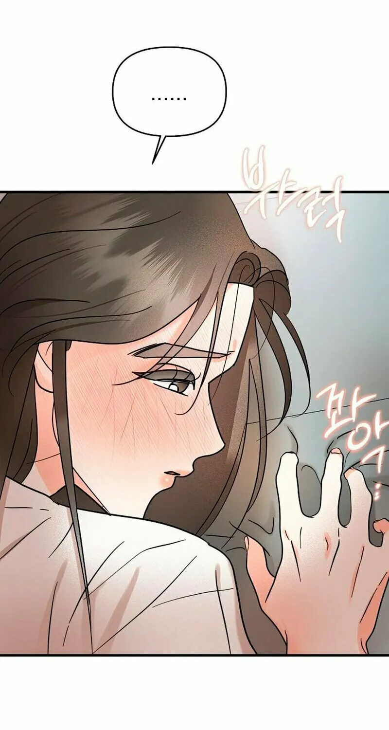 Geuman Ssaugo Jaja Chapter 2 page 58 - 