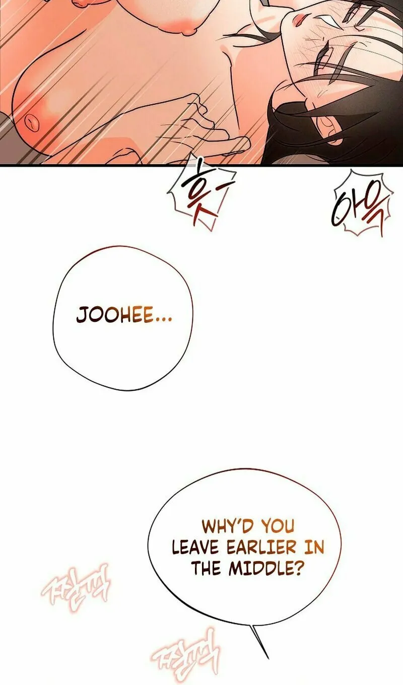 Geuman Ssaugo Jaja Chapter 2 page 71 - 