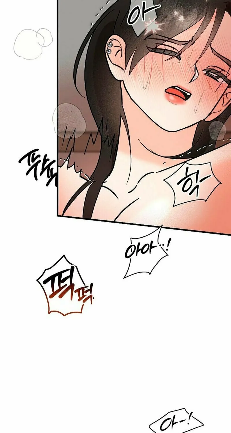 Geuman Ssaugo Jaja Chapter 2 page 76 - 