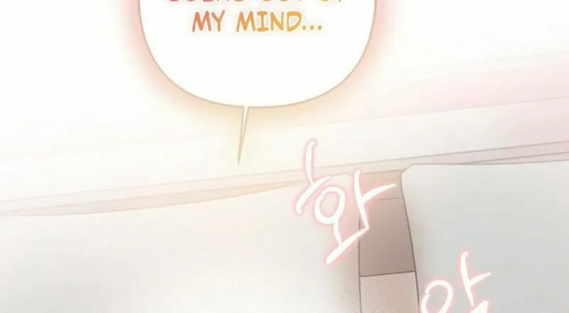 Geuman Ssaugo Jaja Chapter 2 page 89 - 