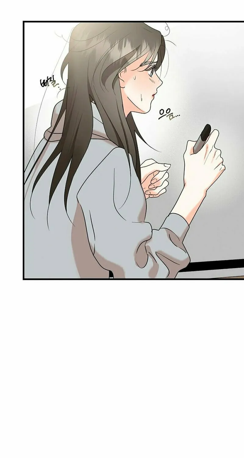Geuman Ssaugo Jaja Chapter 3 page 29 - 