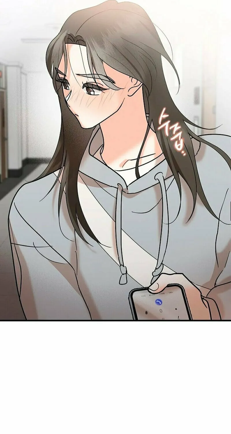 Geuman Ssaugo Jaja Chapter 3 page 49 - 