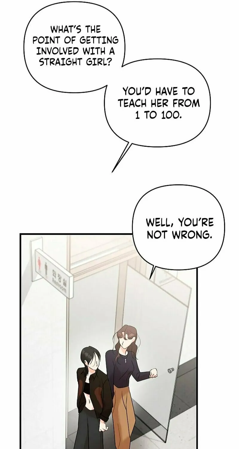 Geuman Ssaugo Jaja Chapter 3 page 7 - 