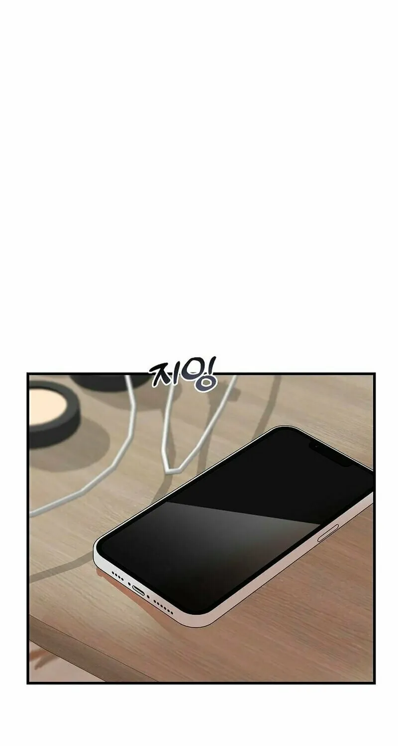 Geuman Ssaugo Jaja Chapter 4 page 12 - 