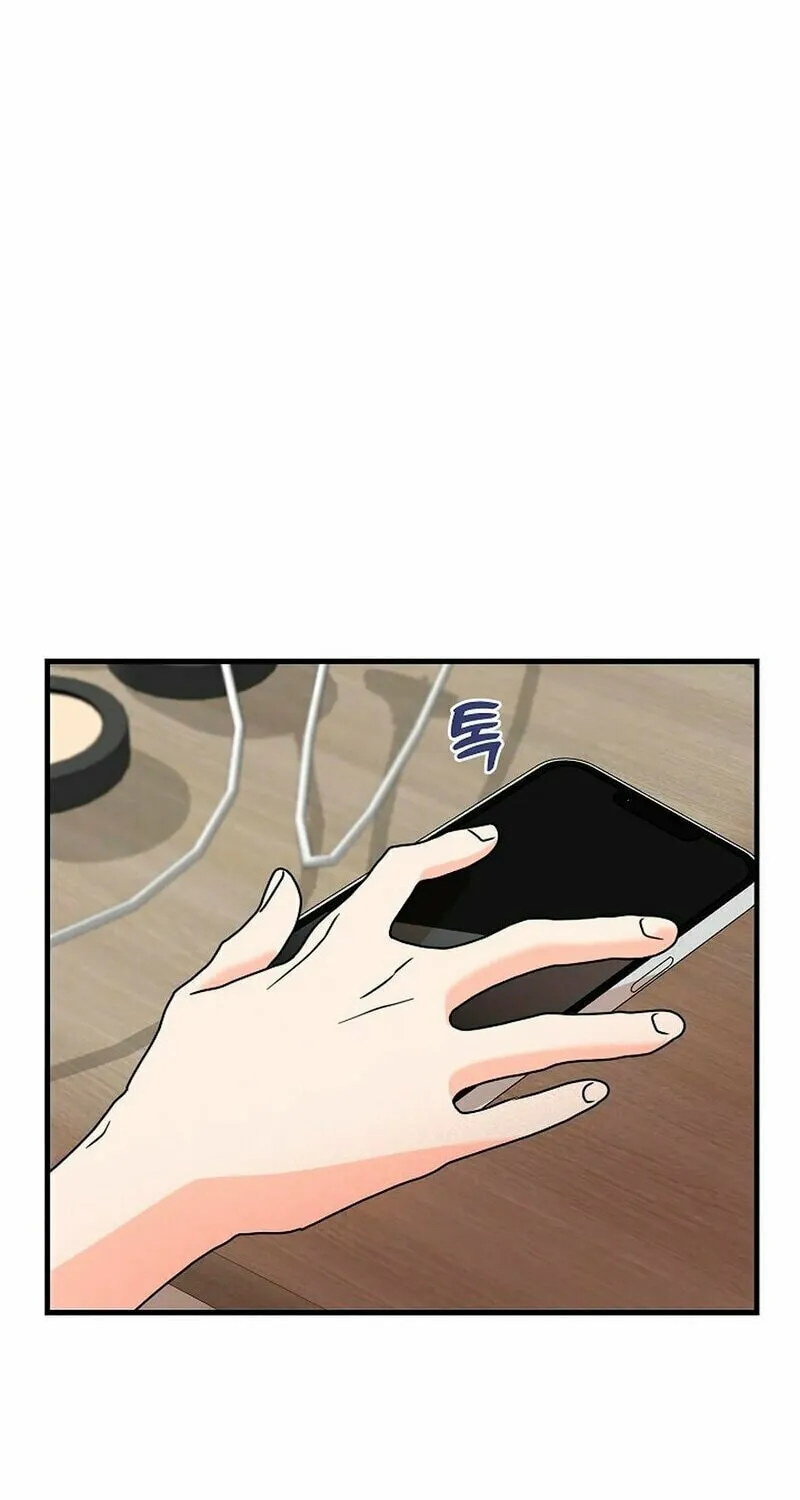 Geuman Ssaugo Jaja Chapter 4 page 13 - 