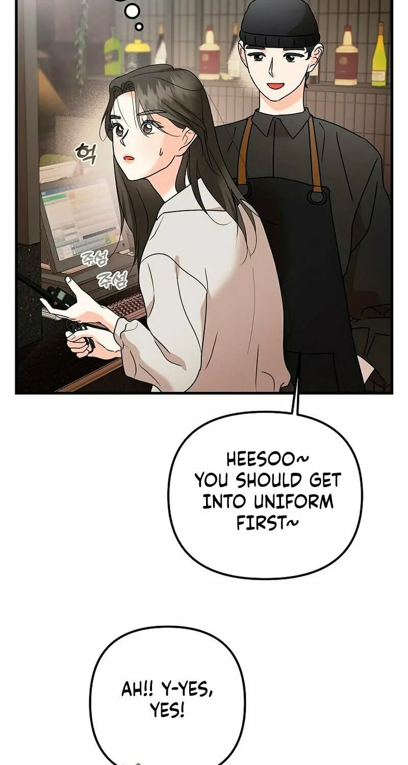 Geuman Ssaugo Jaja Chapter 4 page 4 - 
