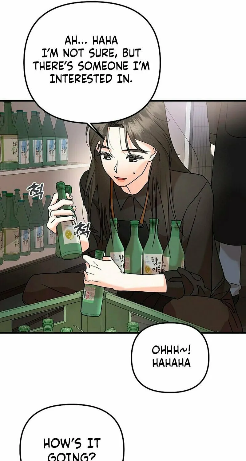 Geuman Ssaugo Jaja Chapter 4 page 31 - 