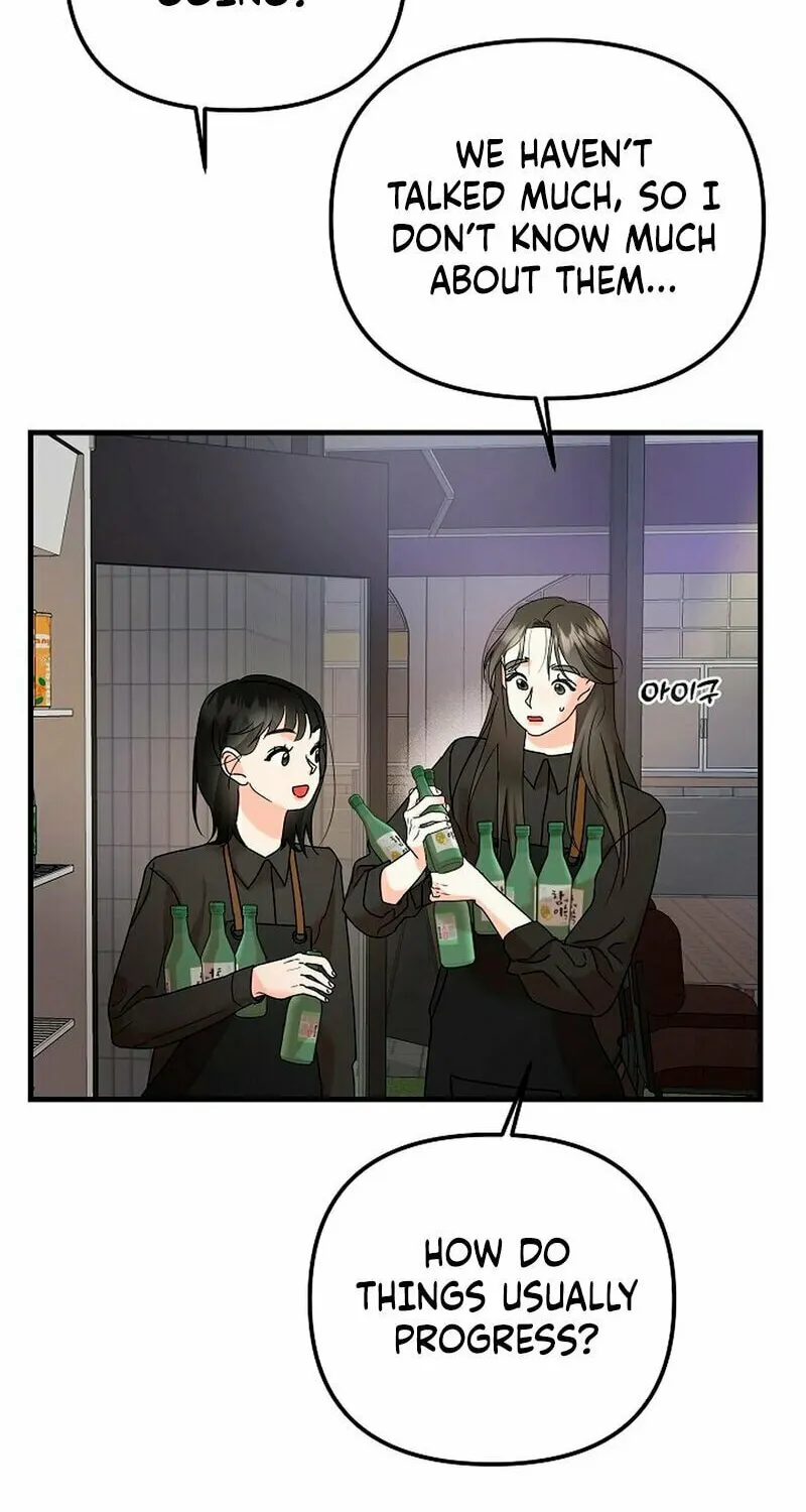 Geuman Ssaugo Jaja Chapter 4 page 32 - 