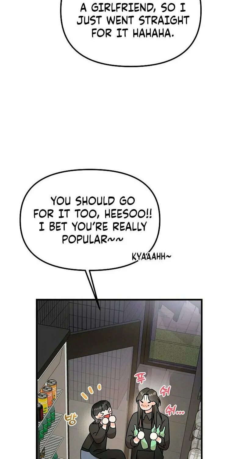 Geuman Ssaugo Jaja Chapter 4 page 34 - 