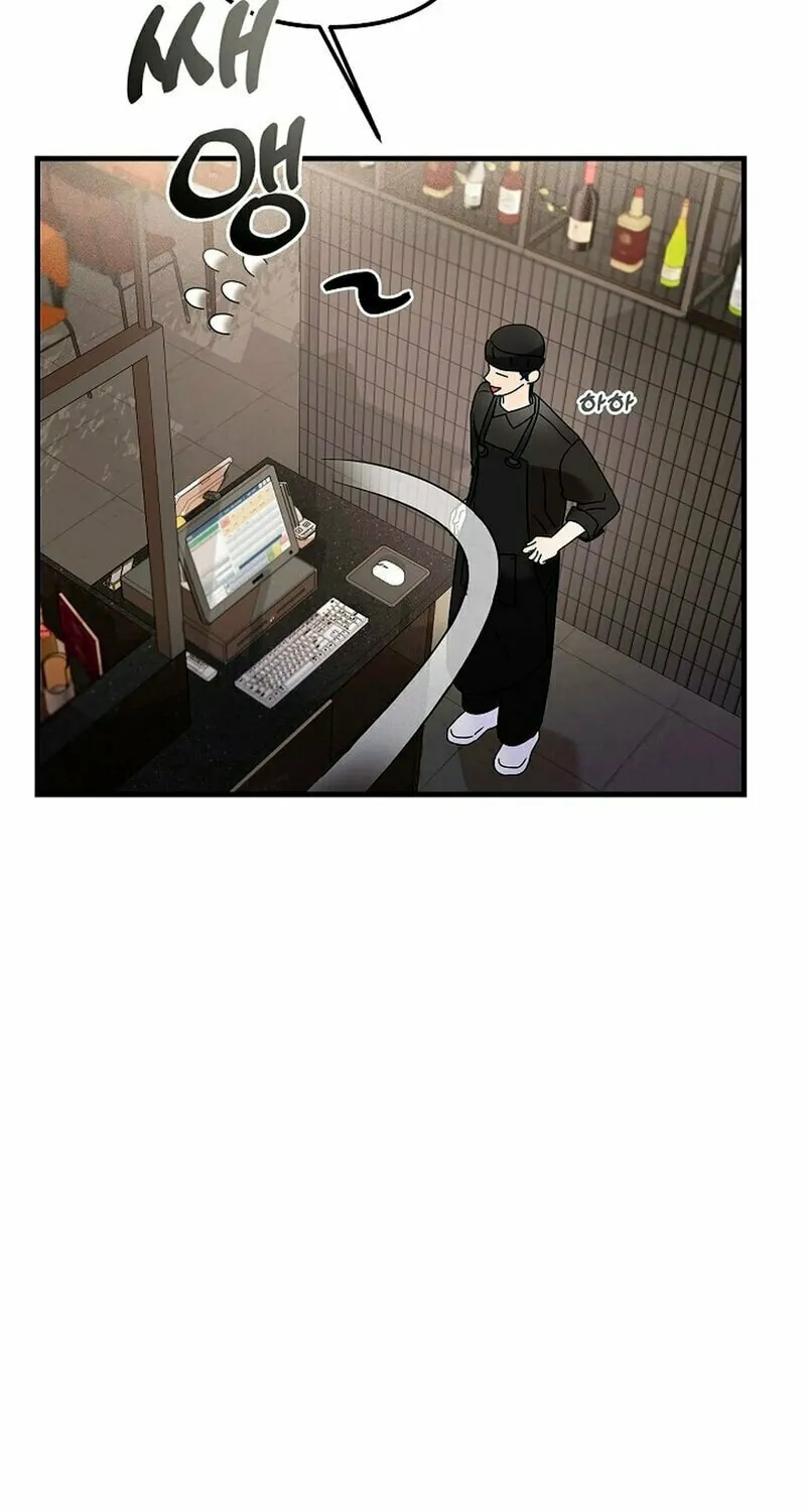 Geuman Ssaugo Jaja Chapter 4 page 5 - 