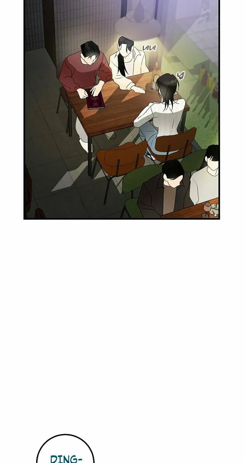 Geuman Ssaugo Jaja Chapter 4 page 59 - 