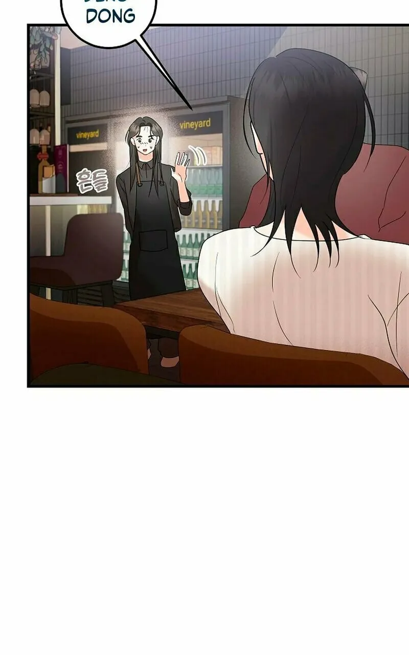 Geuman Ssaugo Jaja Chapter 4 page 60 - 