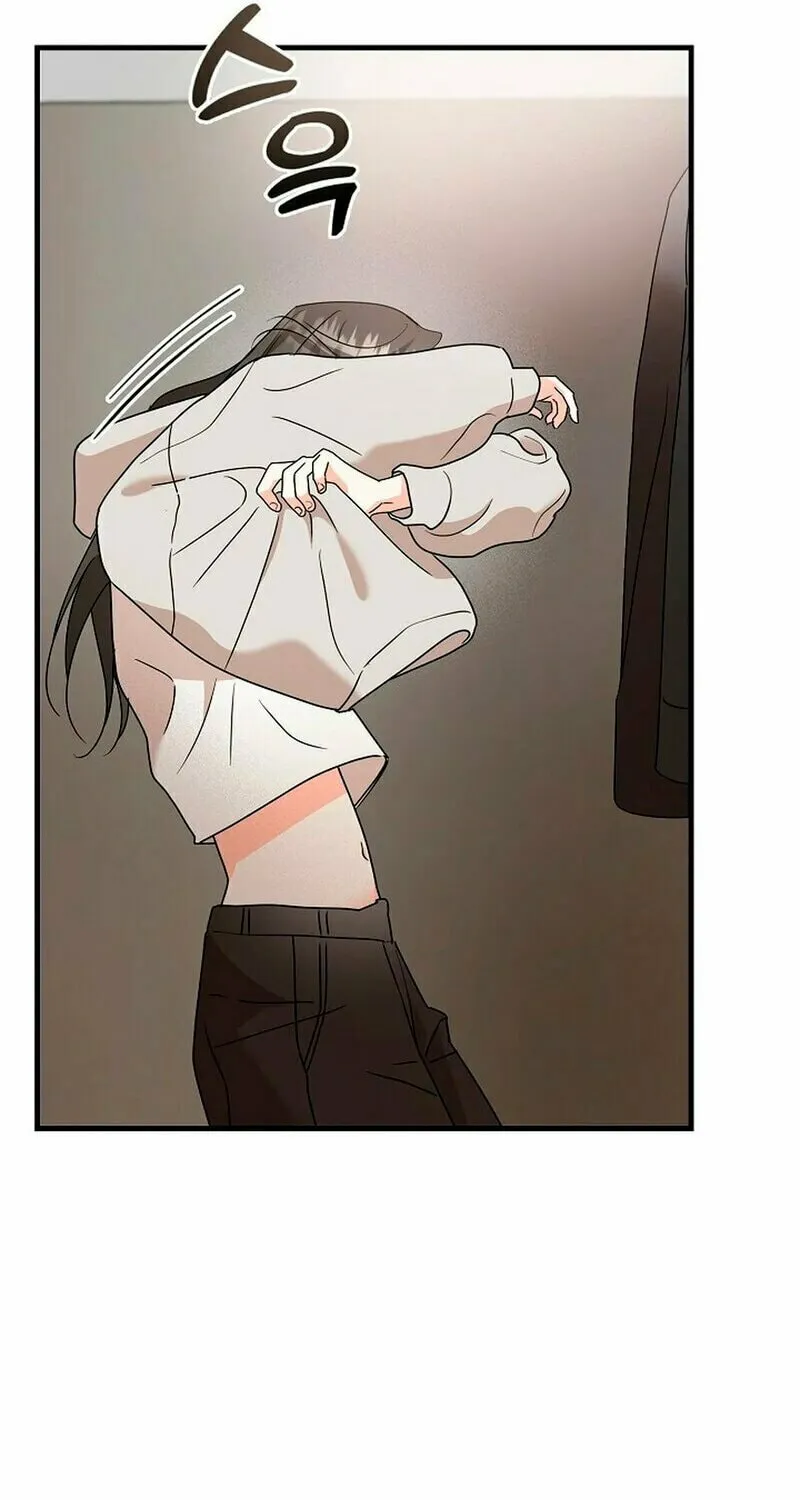 Geuman Ssaugo Jaja Chapter 4 page 7 - 