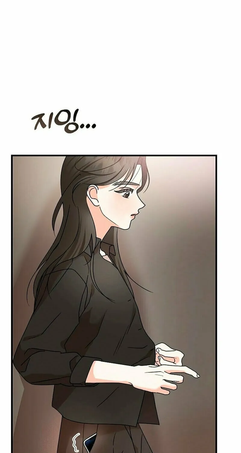 Geuman Ssaugo Jaja Chapter 4 page 8 - 