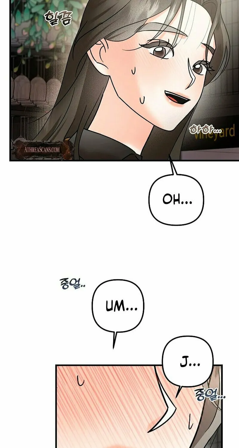 Geuman Ssaugo Jaja Chapter 4 page 76 - 