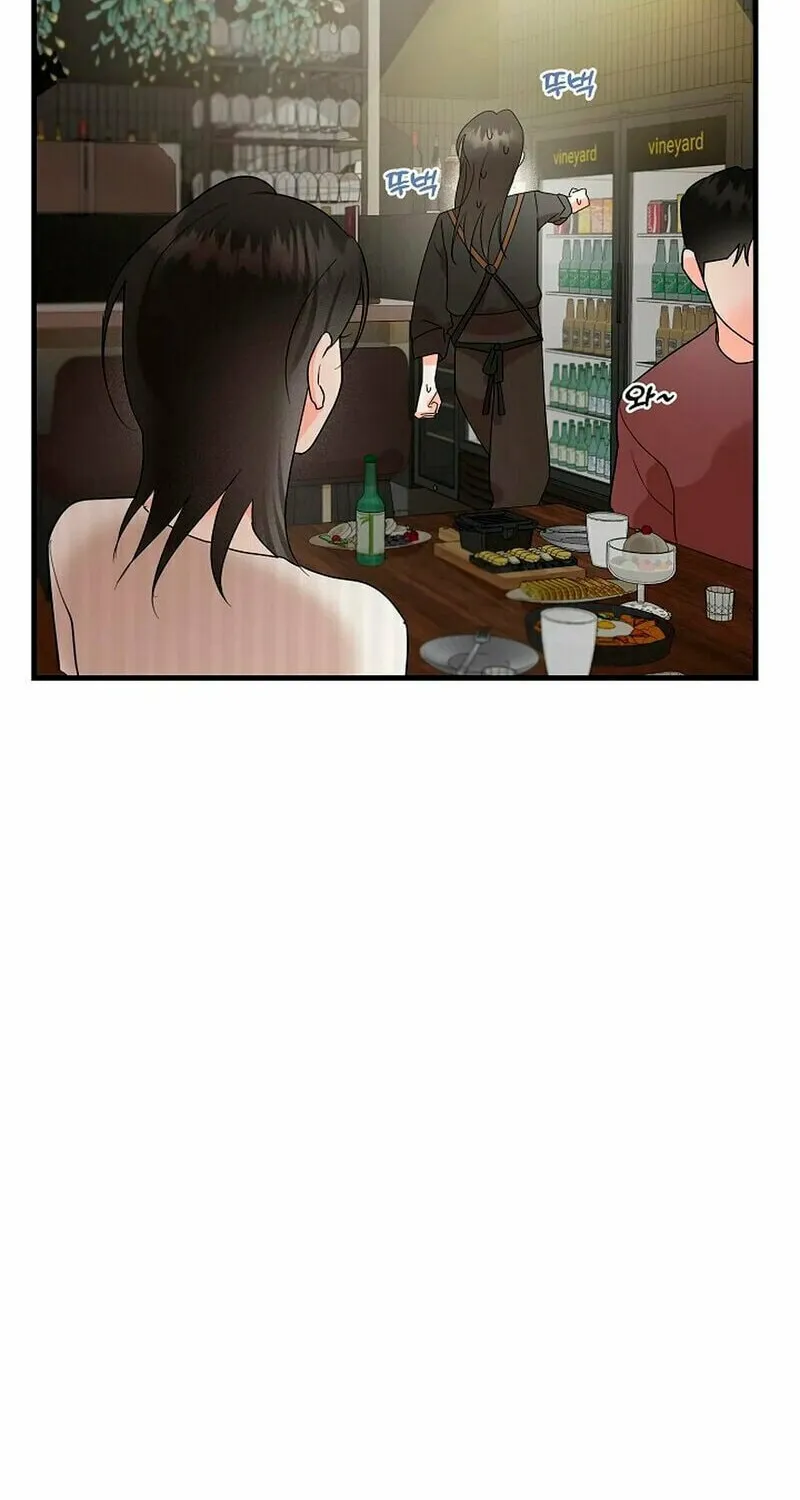 Geuman Ssaugo Jaja Chapter 4 page 78 - 