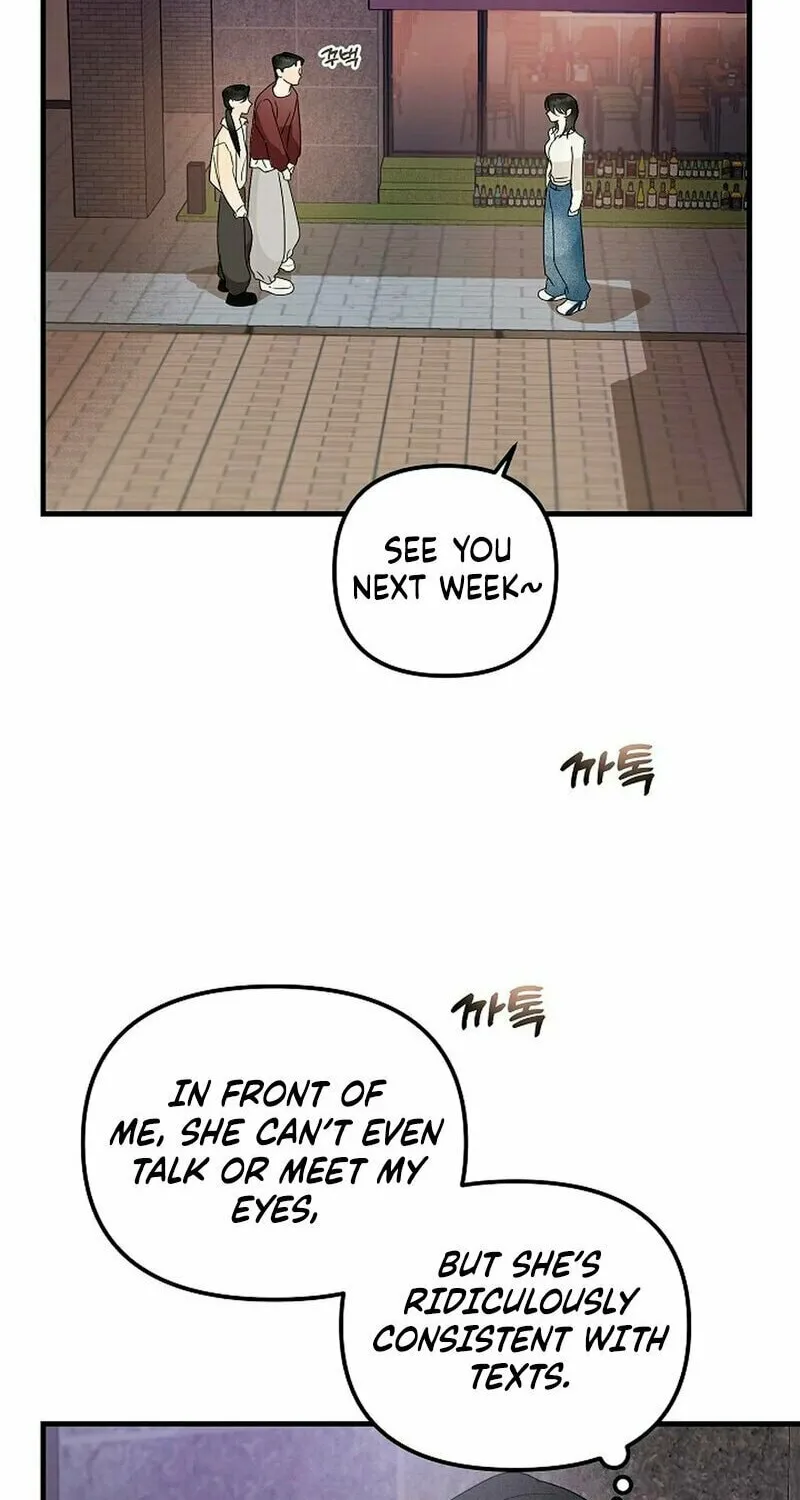 Geuman Ssaugo Jaja Chapter 4 page 82 - 