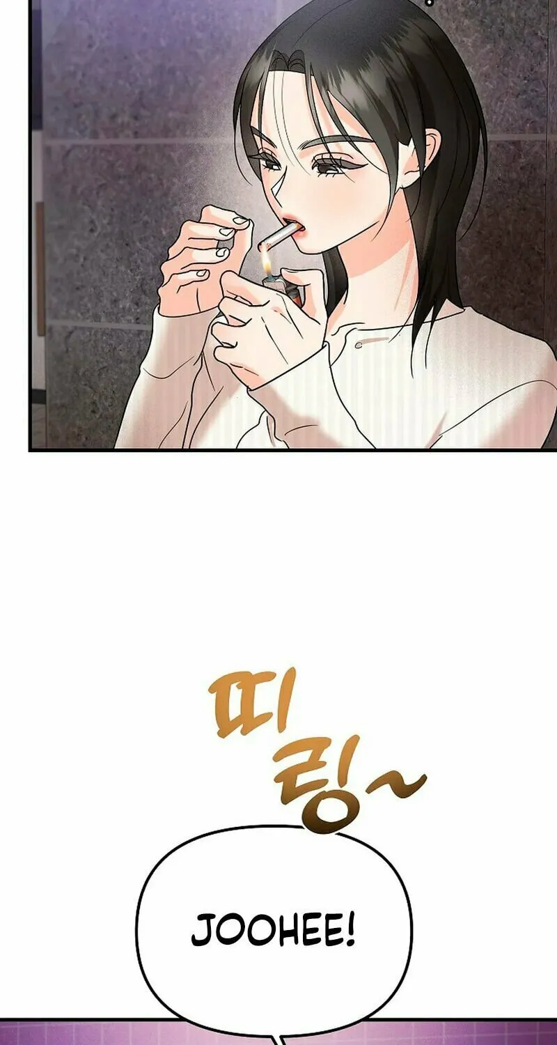Geuman Ssaugo Jaja Chapter 4 page 83 - 
