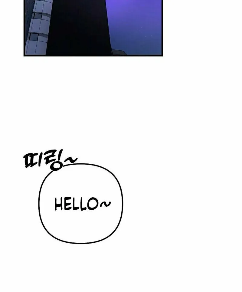 Geuman Ssaugo Jaja Chapter 5 page 36 - 