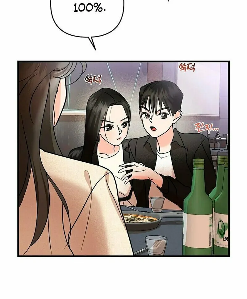 Geuman Ssaugo Jaja Chapter 5 page 48 - 