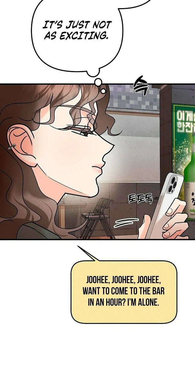 Geuman Ssaugo Jaja Chapter 5 page 53 - 