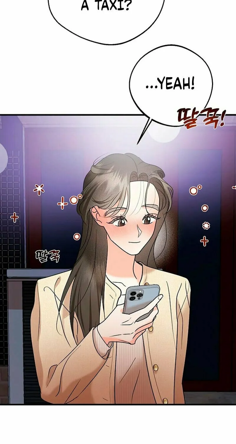 Geuman Ssaugo Jaja Chapter 5 page 57 - 