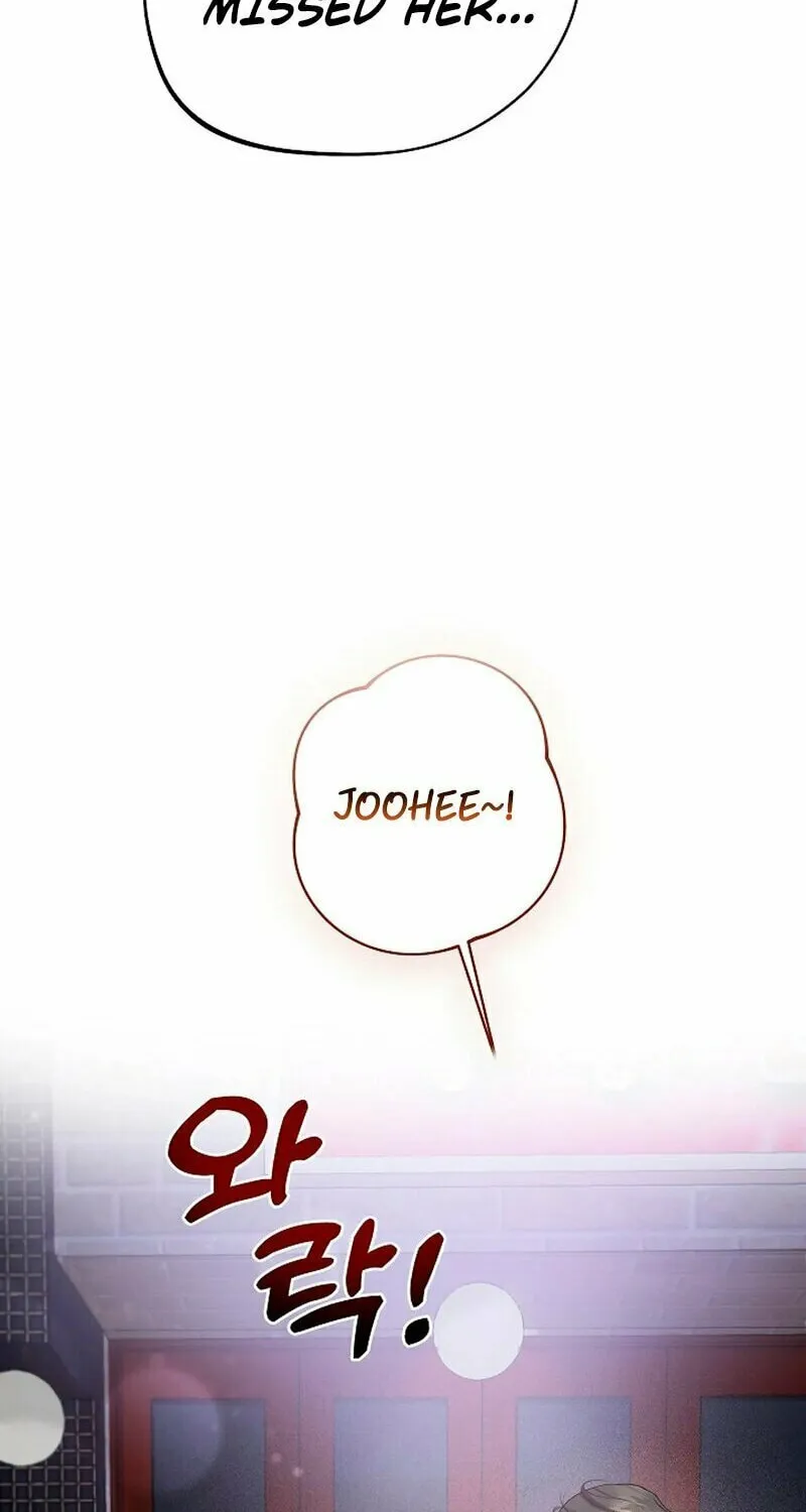 Geuman Ssaugo Jaja Chapter 5 page 62 - 