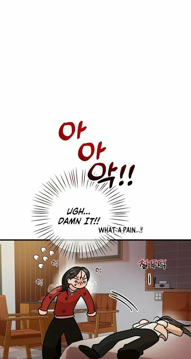 Geuman Ssaugo Jaja Chapter 5 page 69 - 