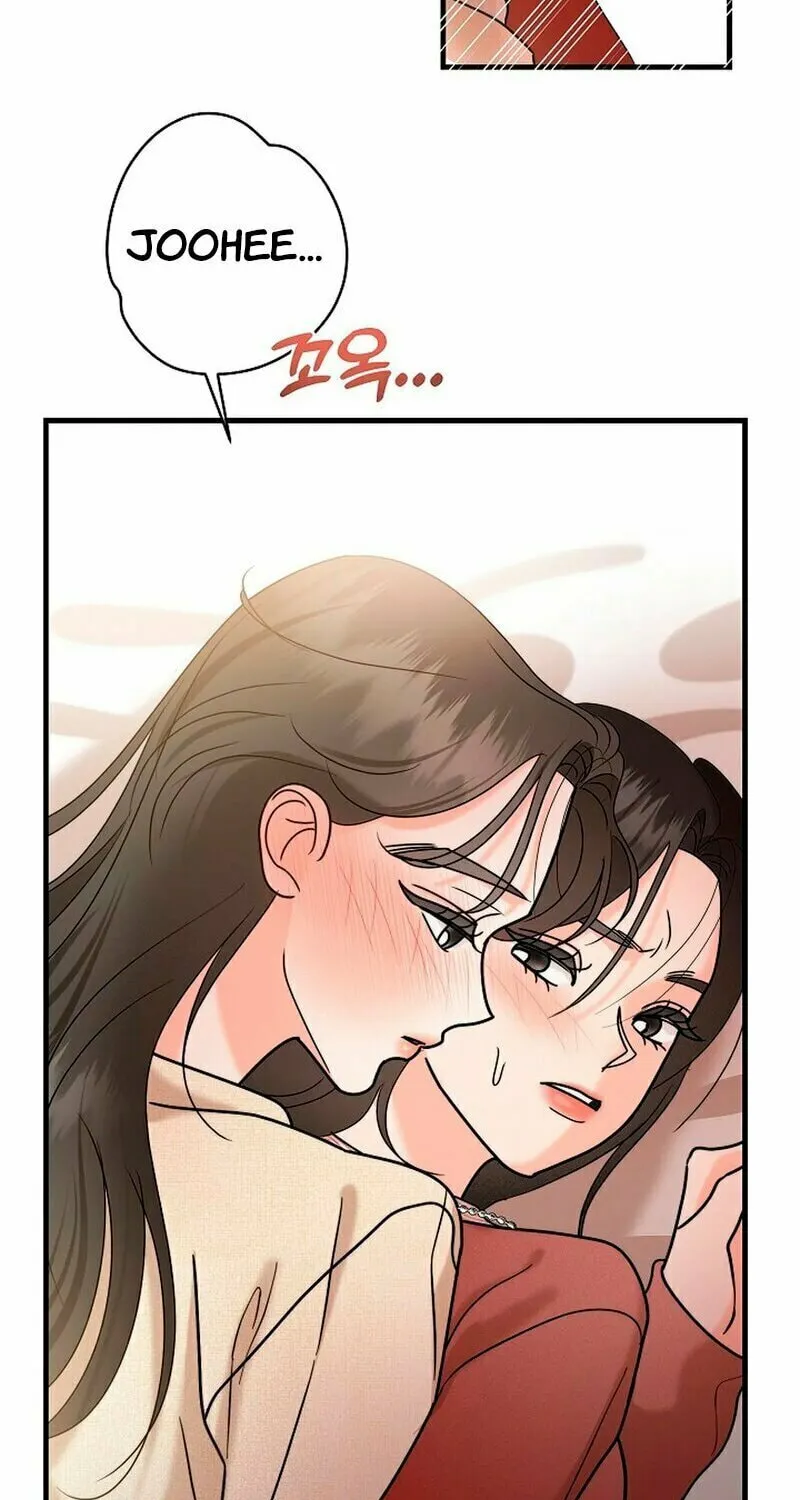 Geuman Ssaugo Jaja Chapter 5 page 77 - 