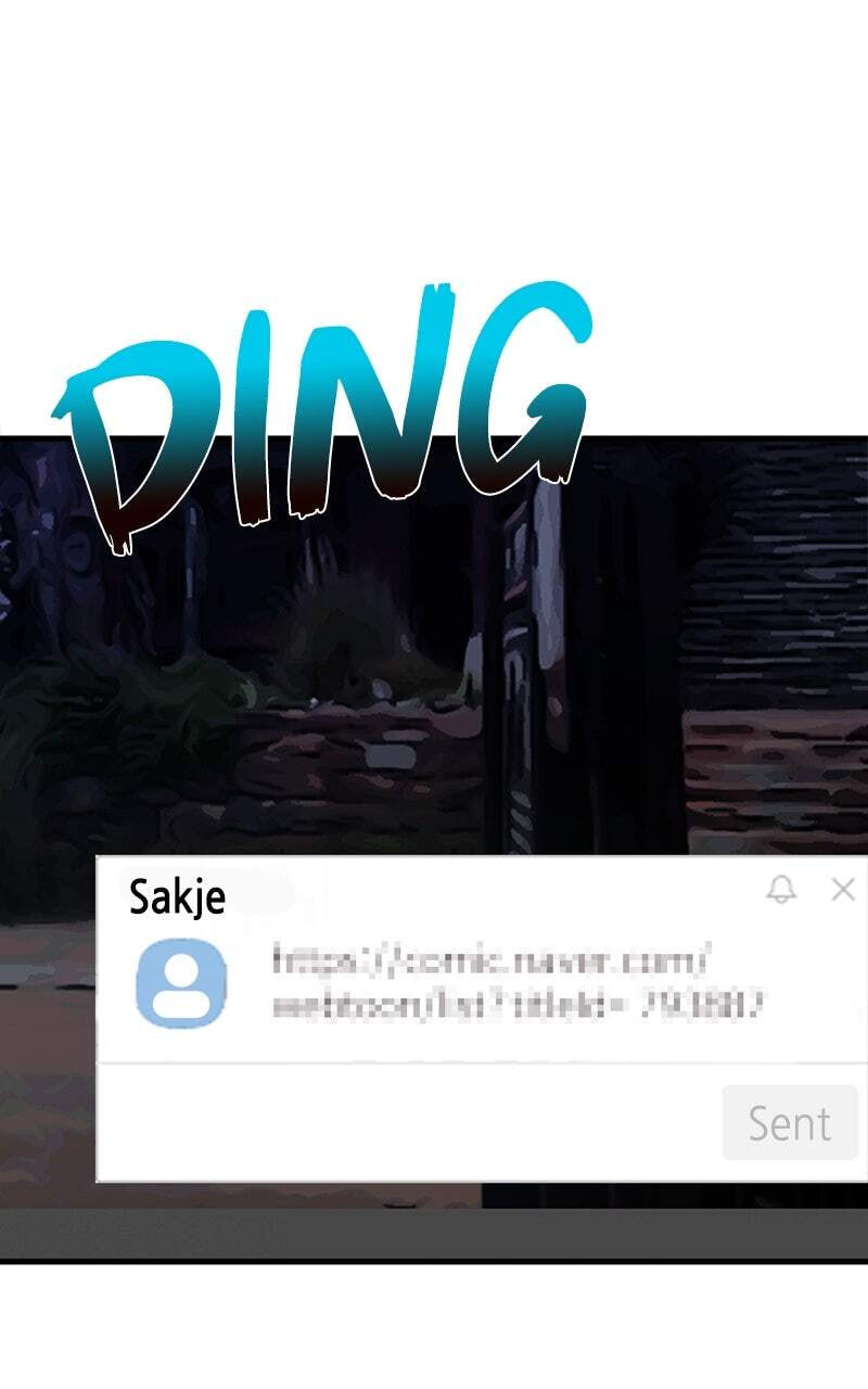 Ghost Dating Simulation (DONG9) Chapter 1 page 67 - 