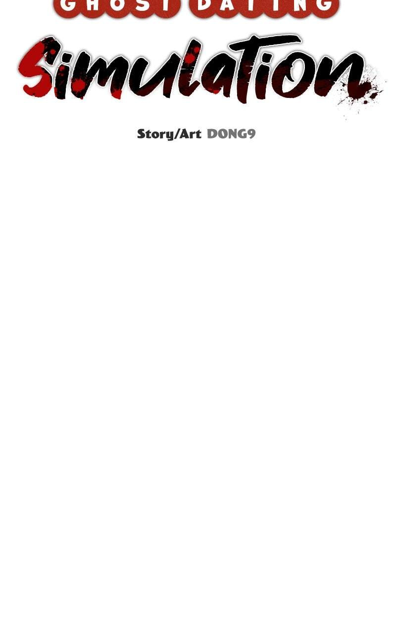 Ghost Dating Simulation (DONG9) Chapter 1 page 69 - 