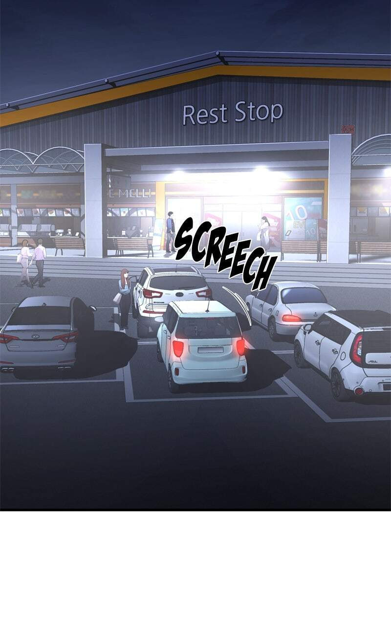 Ghost Dating Simulation (DONG9) Chapter 1 page 71 - 