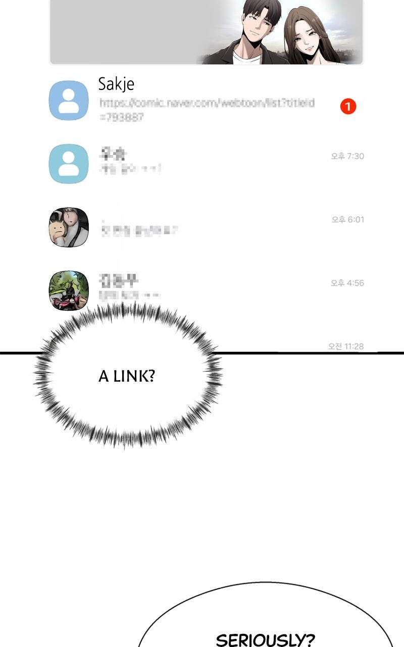 Ghost Dating Simulation (DONG9) Chapter 1 page 75 - 