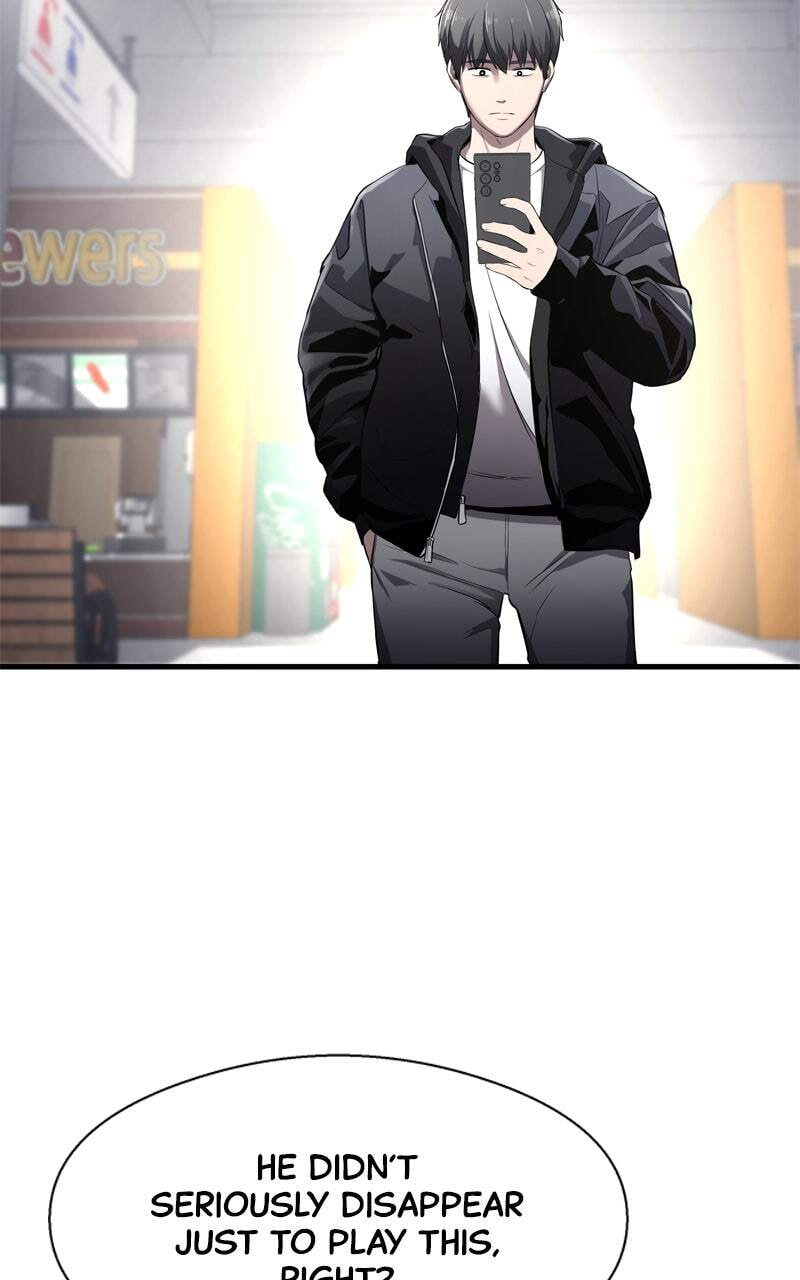 Ghost Dating Simulation (DONG9) Chapter 1 page 83 - 