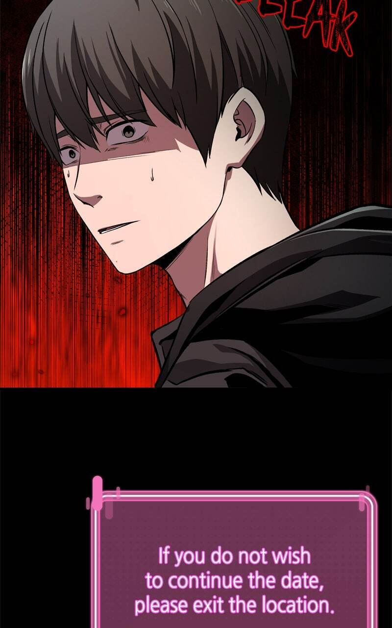 Ghost Dating Simulation (DONG9) Chapter 10 page 2 - 