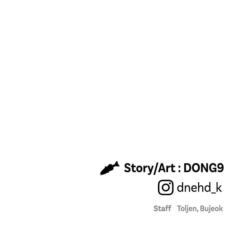 Ghost Dating Simulation (DONG9) Chapter 10 page 144 - 