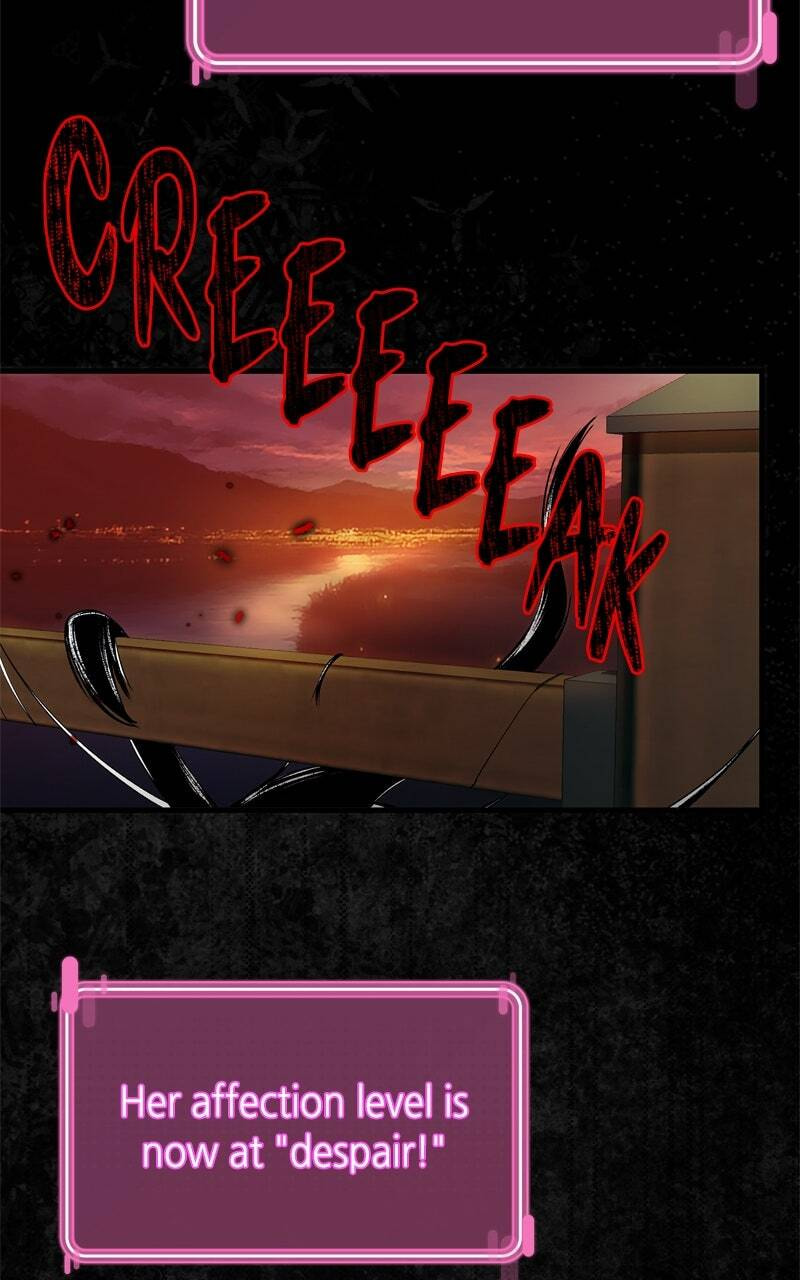 Ghost Dating Simulation (DONG9) Chapter 10 page 3 - 