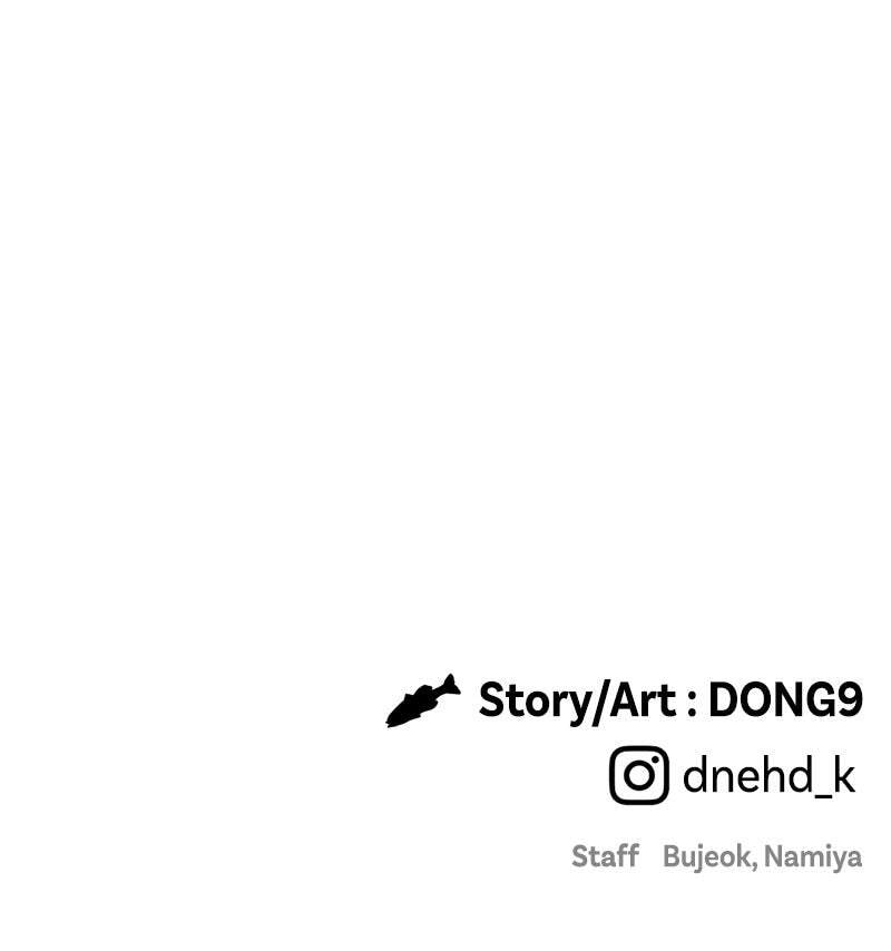 Ghost Dating Simulation (DONG9) Chapter 11 page 134 - 