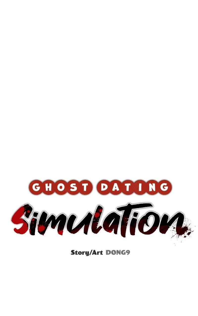 Ghost Dating Simulation (DONG9) Chapter 11 page 75 - 