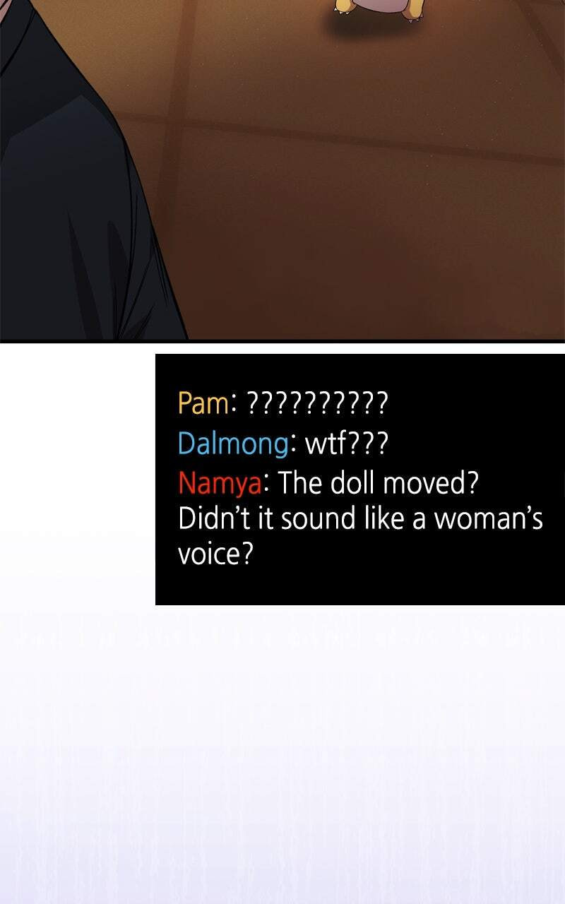 Ghost Dating Simulation (DONG9) Chapter 12 page 101 - 