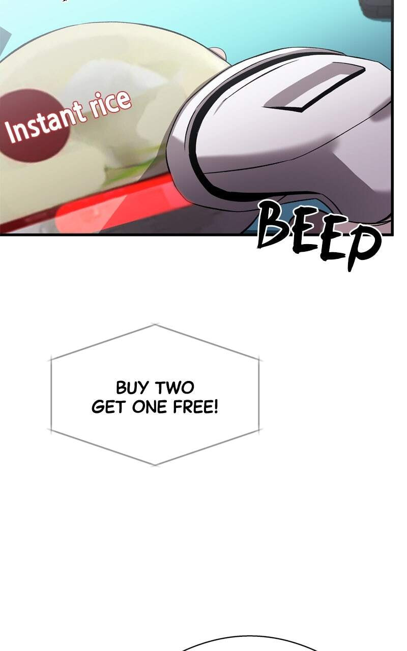 Ghost Dating Simulation (DONG9) Chapter 12 page 22 - 