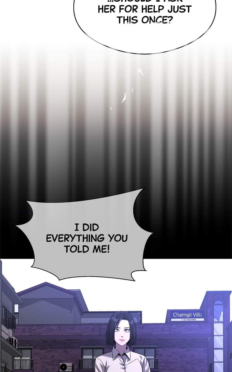 Ghost Dating Simulation (DONG9) Chapter 12 page 29 - 